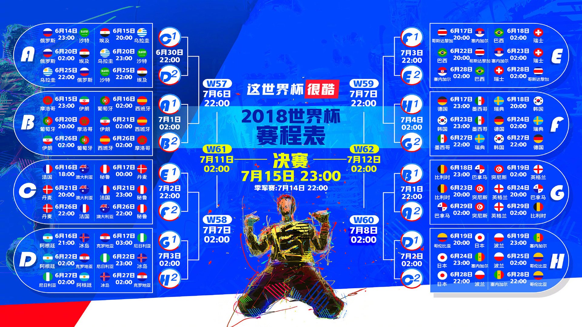 开云体育-唯一的悖论,当韩国队逆转丹麦的必然,撞上石宇奇统治全场的偶然